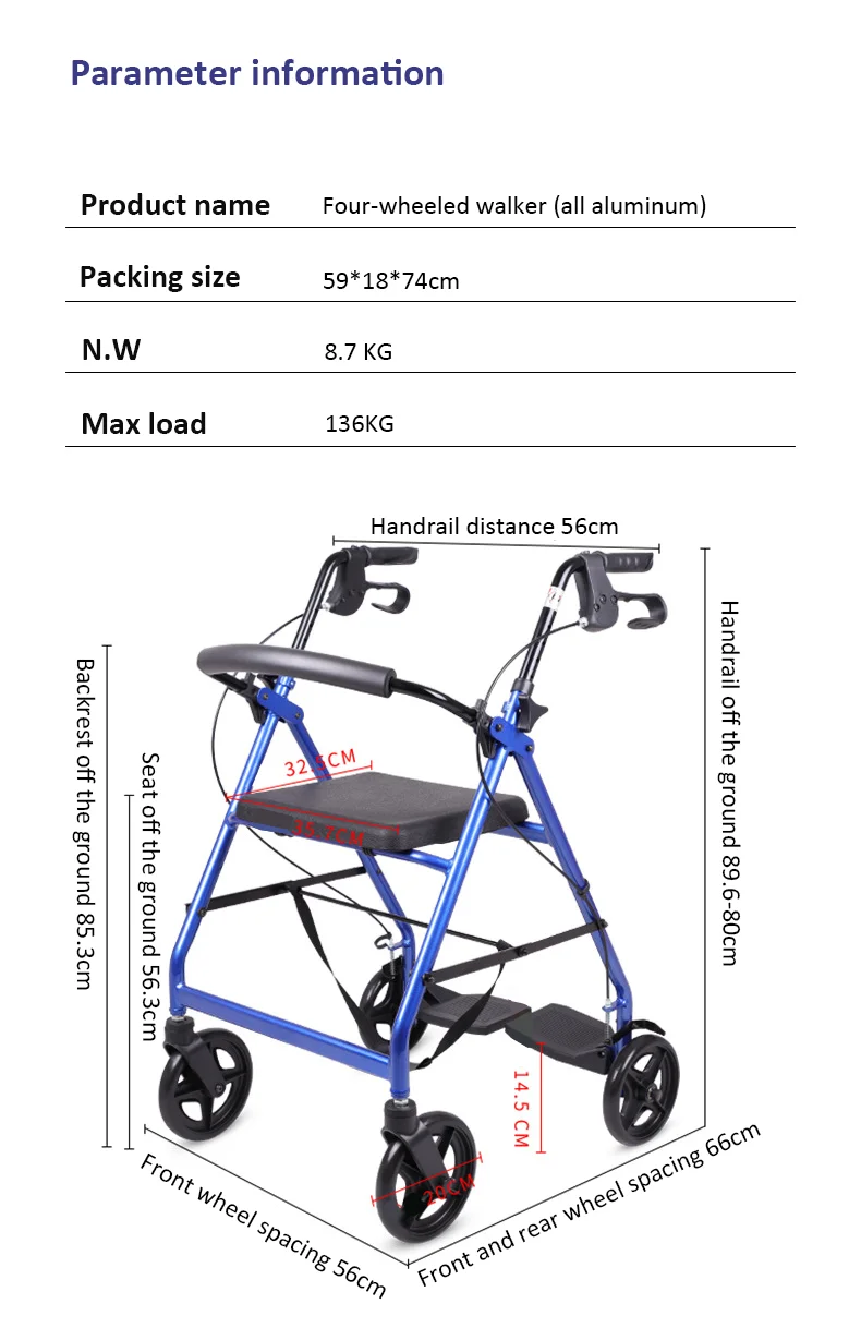 Aluminum Frame Assisted walking Adult Disability Walker Rollator supplier