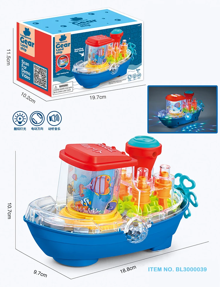 Новое поступление универсальное колесо Juguete с вращением на 360 градусов и проекцией Крутое музыкальное освещение прозрачное игрушки для