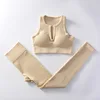 Beige deep v bra trousers