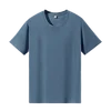 Gris Azulado