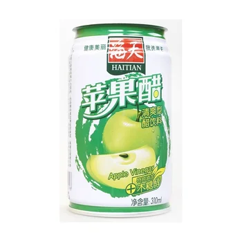 Free Sample Custom empty apple vinegar beverage Drink Metal Tinplate Jar Cans Empty For Food Canning Packaging