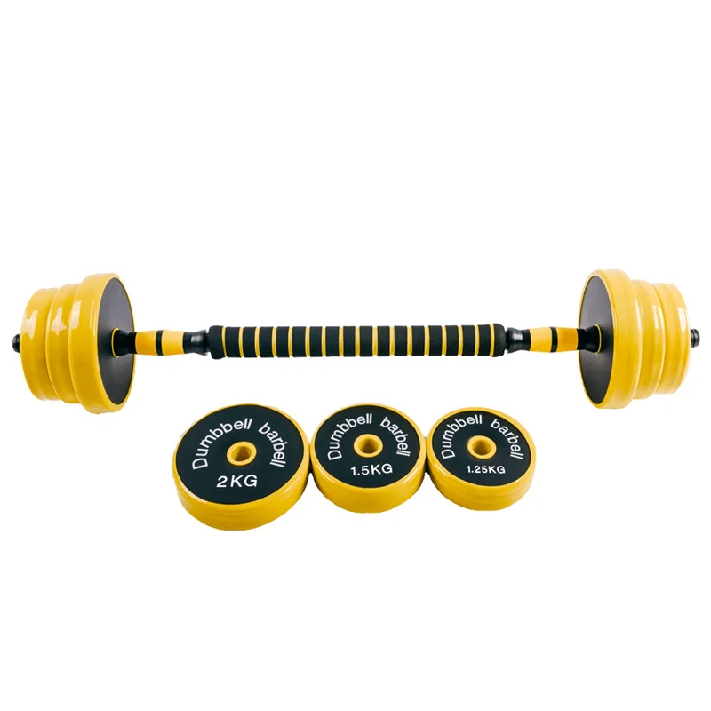 Adjustable Free Weight Dumbbell Eco-Friendly Versatile