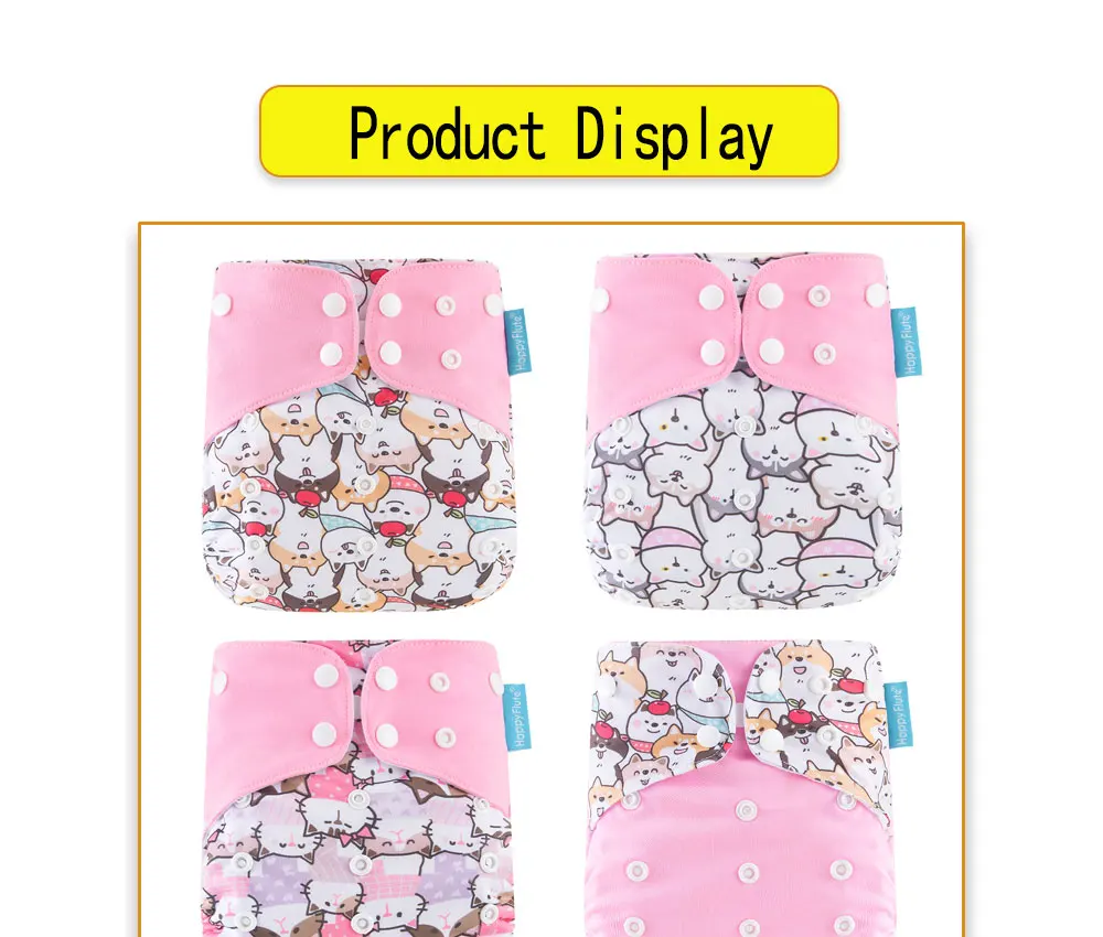 Washable 4 Pcs Set Cloth Diaper With Insert Cute Printed Cloth Diapers