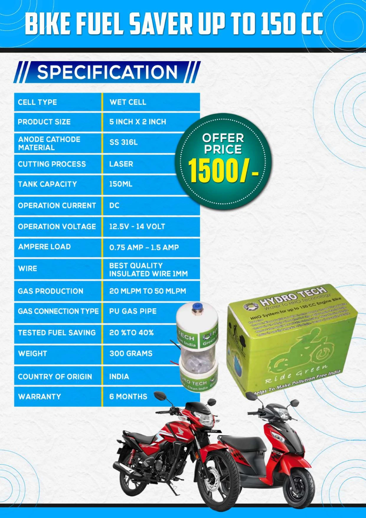 Indian Export Quality Hydrogen Fuel Cell Bike Hydrogen Kit Fuel Cell