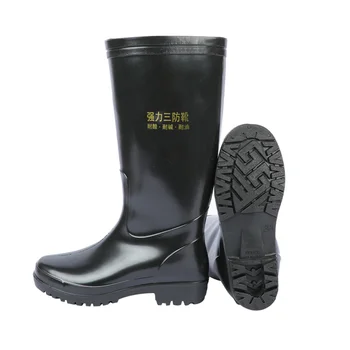 Foreign trade final order inventory Chinese Factory Customized Men Outdoor Pvc Safety Light Weight Rain Boots