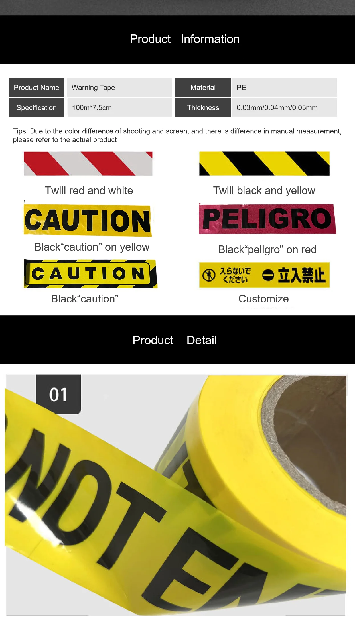 Pe Warning Tape Caution Warning Tape Warning Tape Machine Buy Pe