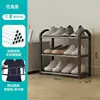 Three-layer small black quality choice