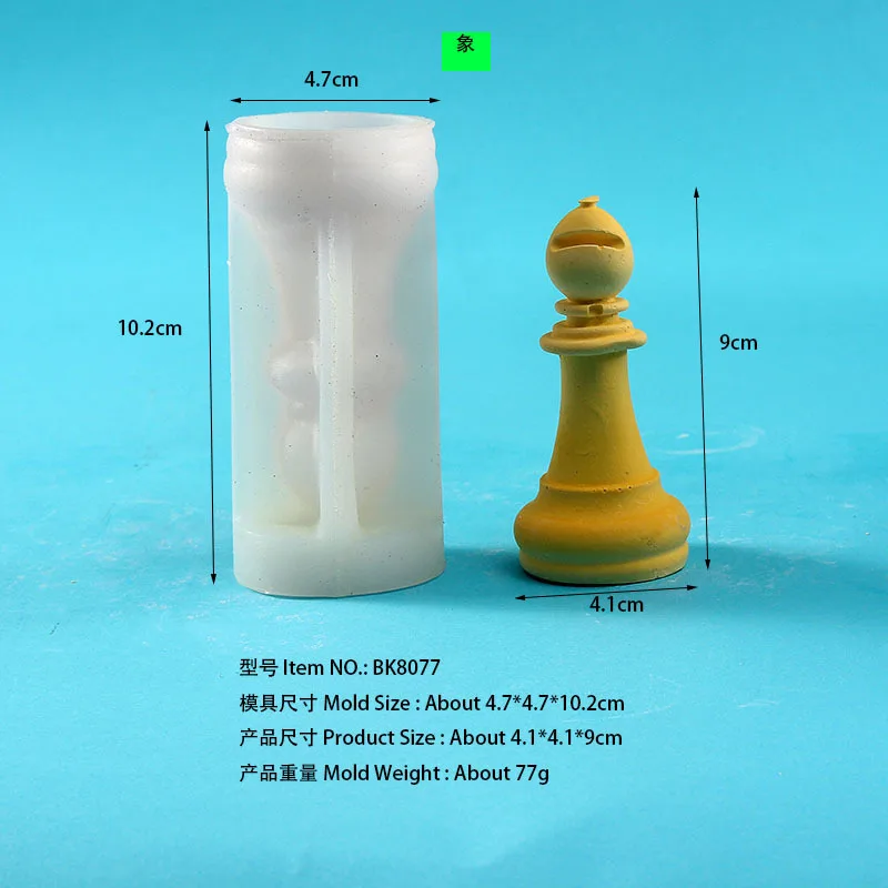 diy easy to release chess shape