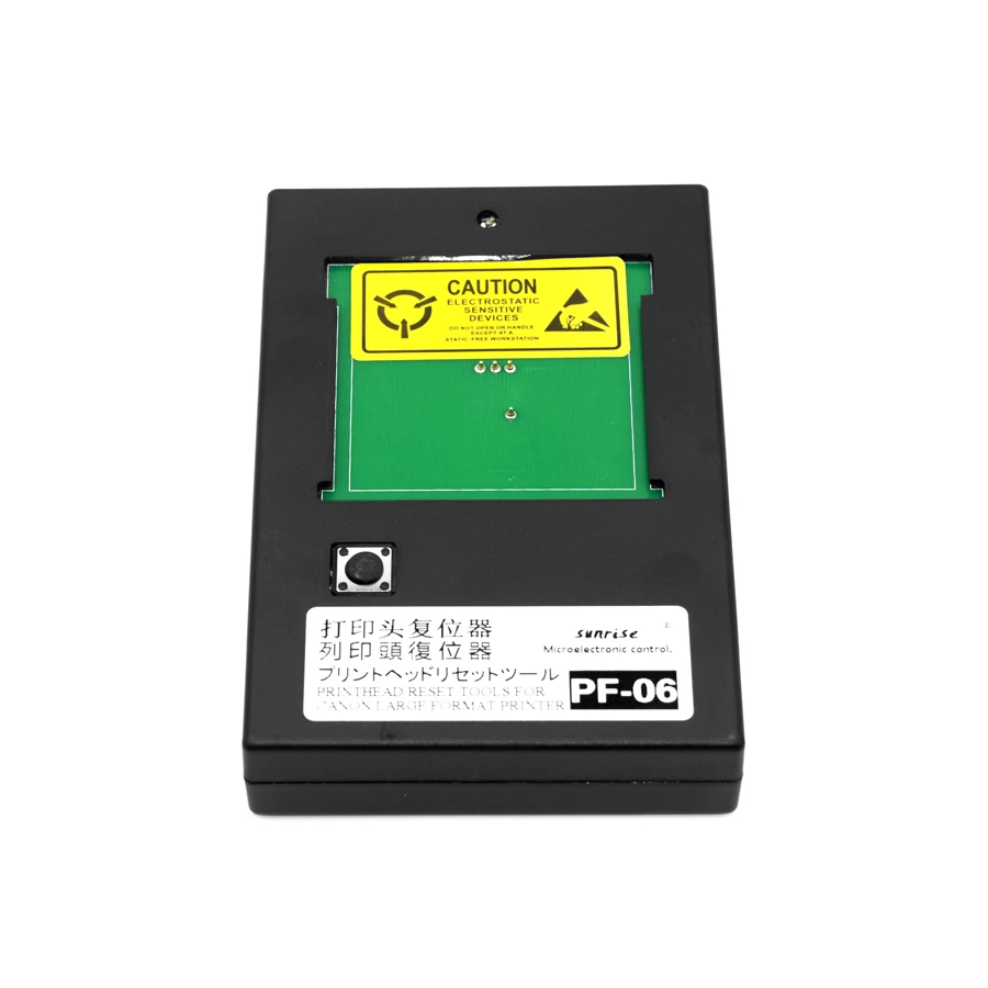 PF06 PF-06 プリンターヘッドリセッター Canon TA-5200 TA-5300対応