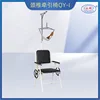 Fauteuil de traction cervicale QY-l