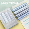 สีฟ้า-4 สี
