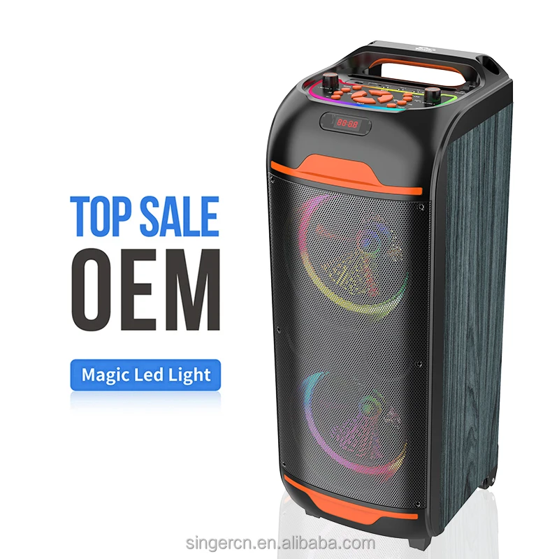 ZQS8248 Portable Bluetooth Speaker - Perfect for Parties