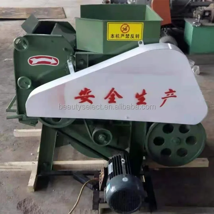 Price Ginning Cotton Seed Removing Machine