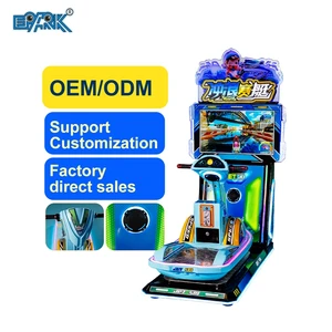 Coin-Operated Metal Surf Rowing Racing Arcade Game Machine English Language Racing Arcade Surf Boat Machine
