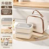 2-pack beige-thermal bag-tableware