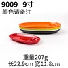 9009
