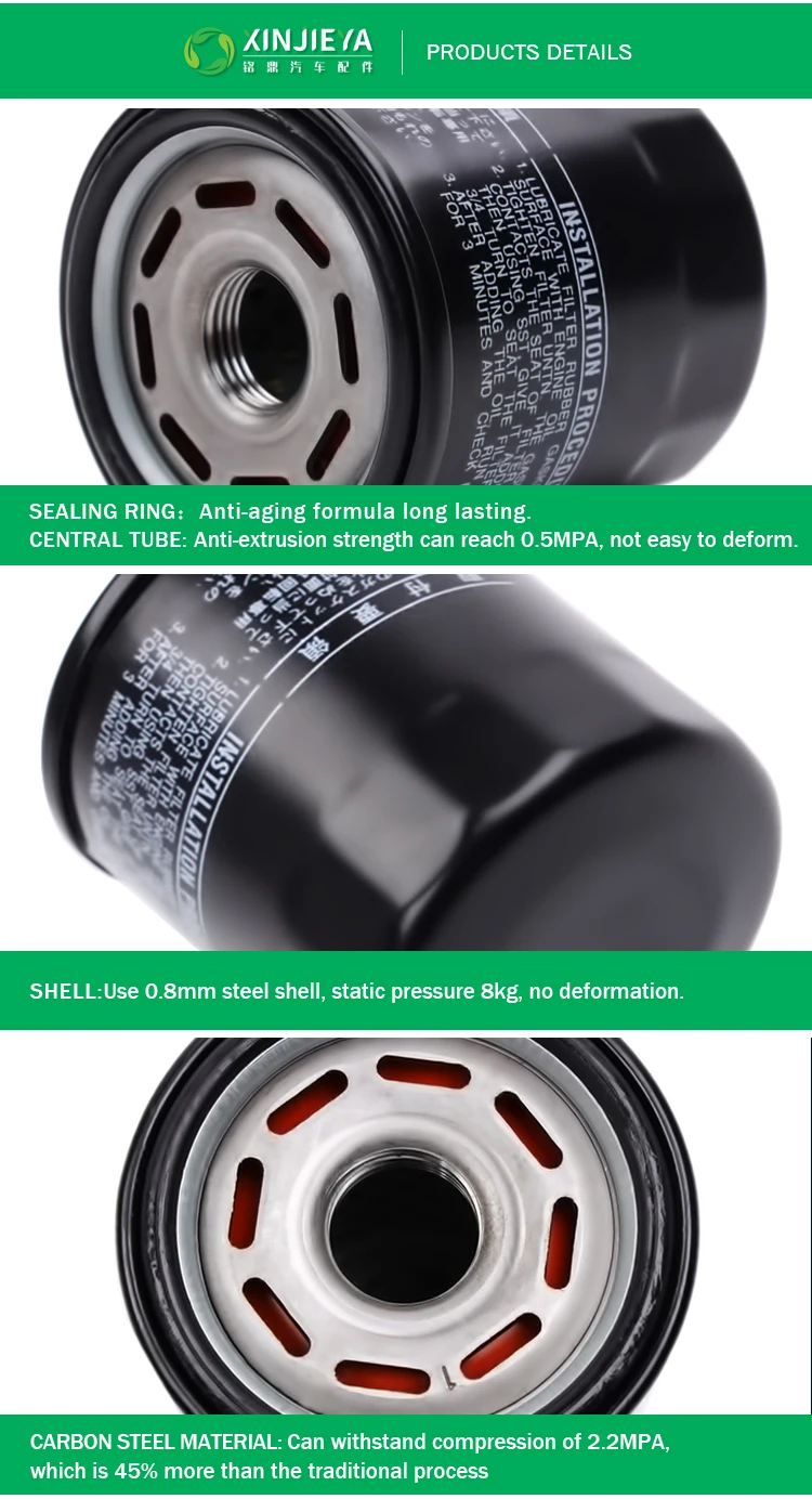 Hot Selling Best Price Auto Parts Car Accessories Engine Oil Filter