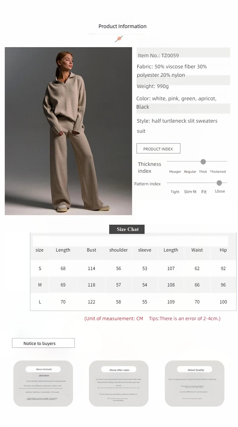Fashion Casual knitted suit women's European and American Polo neck loose sweater Pullover two-piece