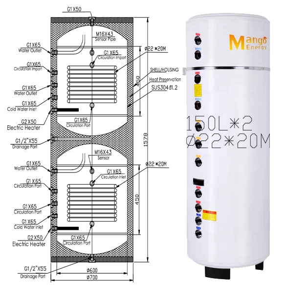 2 in 1 SUS304 Hot Water Tank Boiler System Heat Exchanger Coils 150L