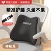 Adjustable strap design for secure hold [Mysterious Black]