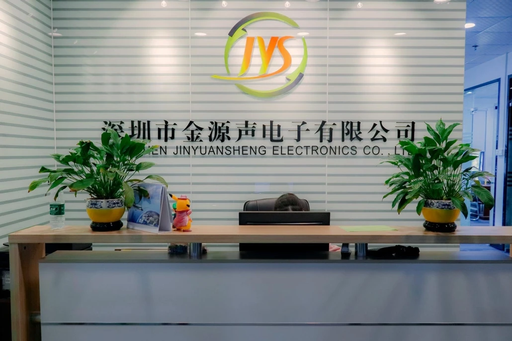 Shenzhen Jinyuansheng Electronics Co., Ltd. 1