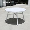 70*70*45cm