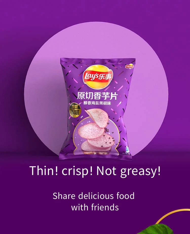 Lowpriced Exotic Snacks From China Dried Potato Taro Chips In Box