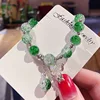Green Pink