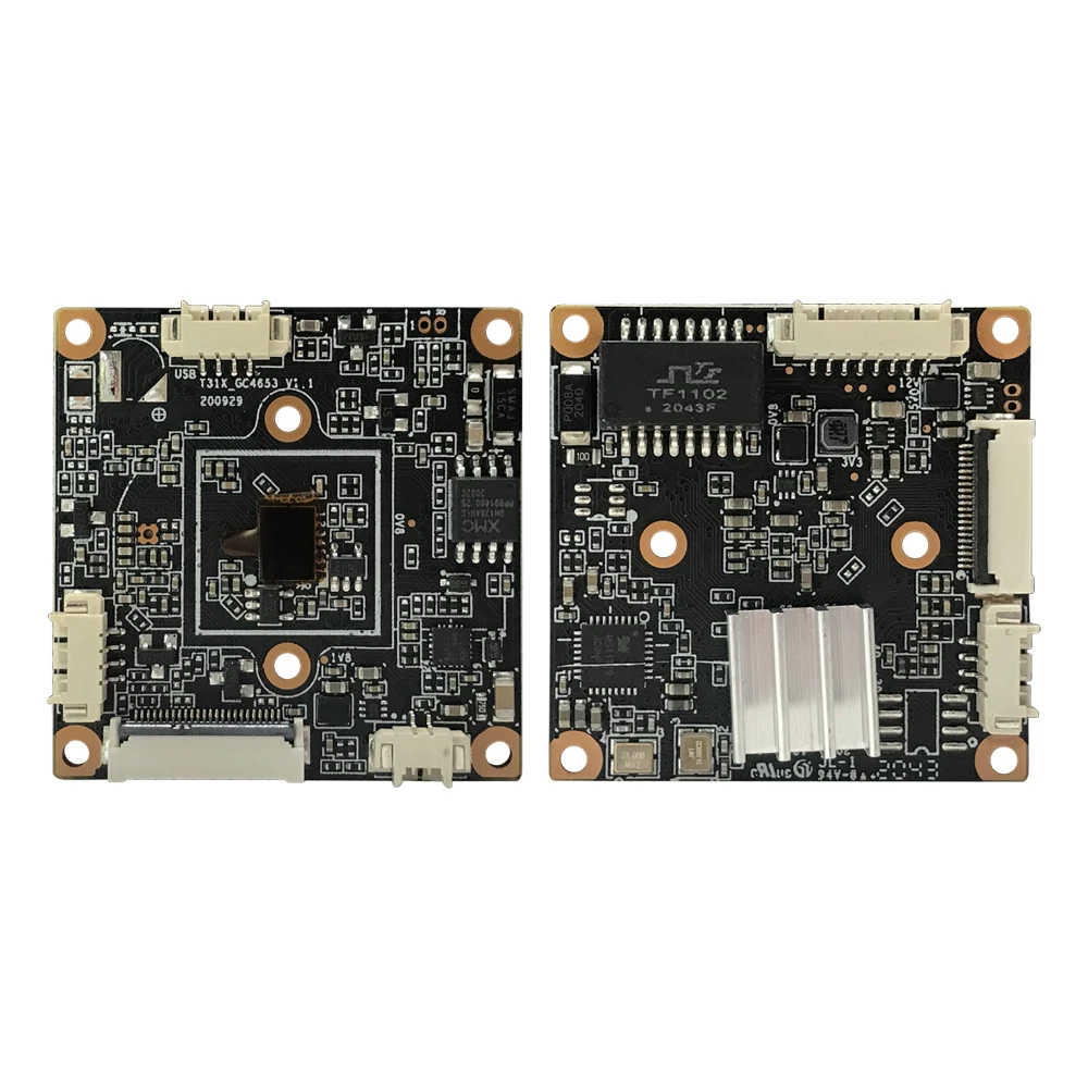 5MP IP Camera Module with H.265 Compression & AI Features
