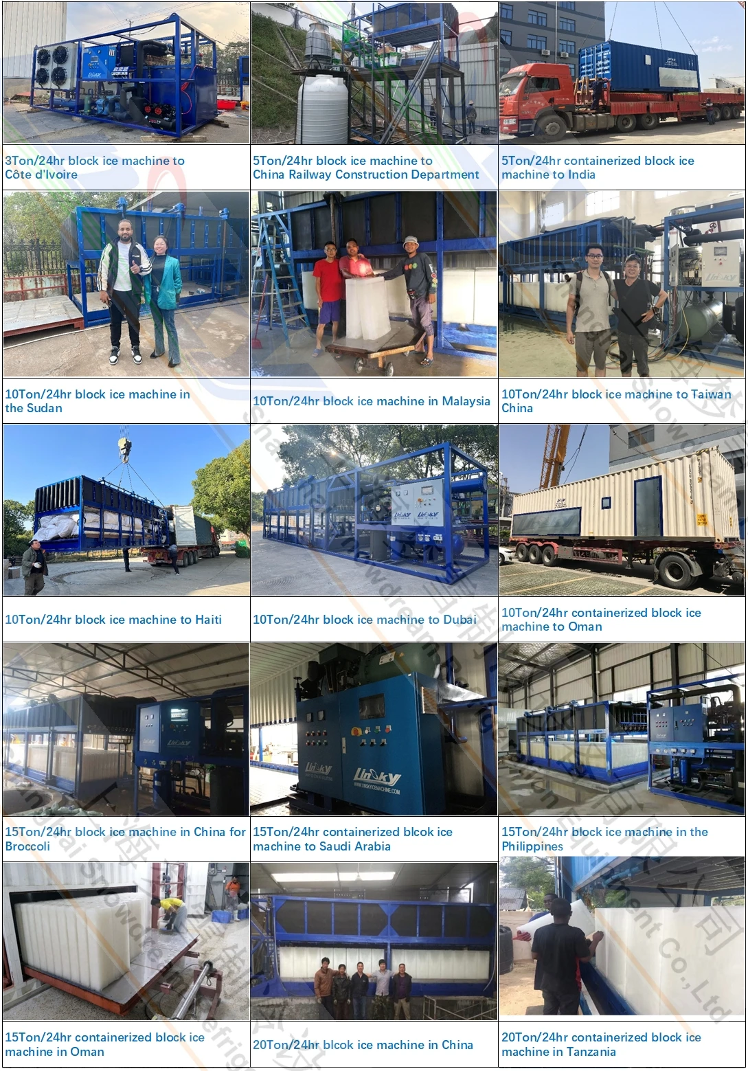Shanghai Snowdream Refrigeration Equipment Co., Ltd. 2