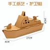 Frigate DIY faite à la main avec instructions