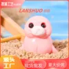 Pink Seal Figurine H-668-08