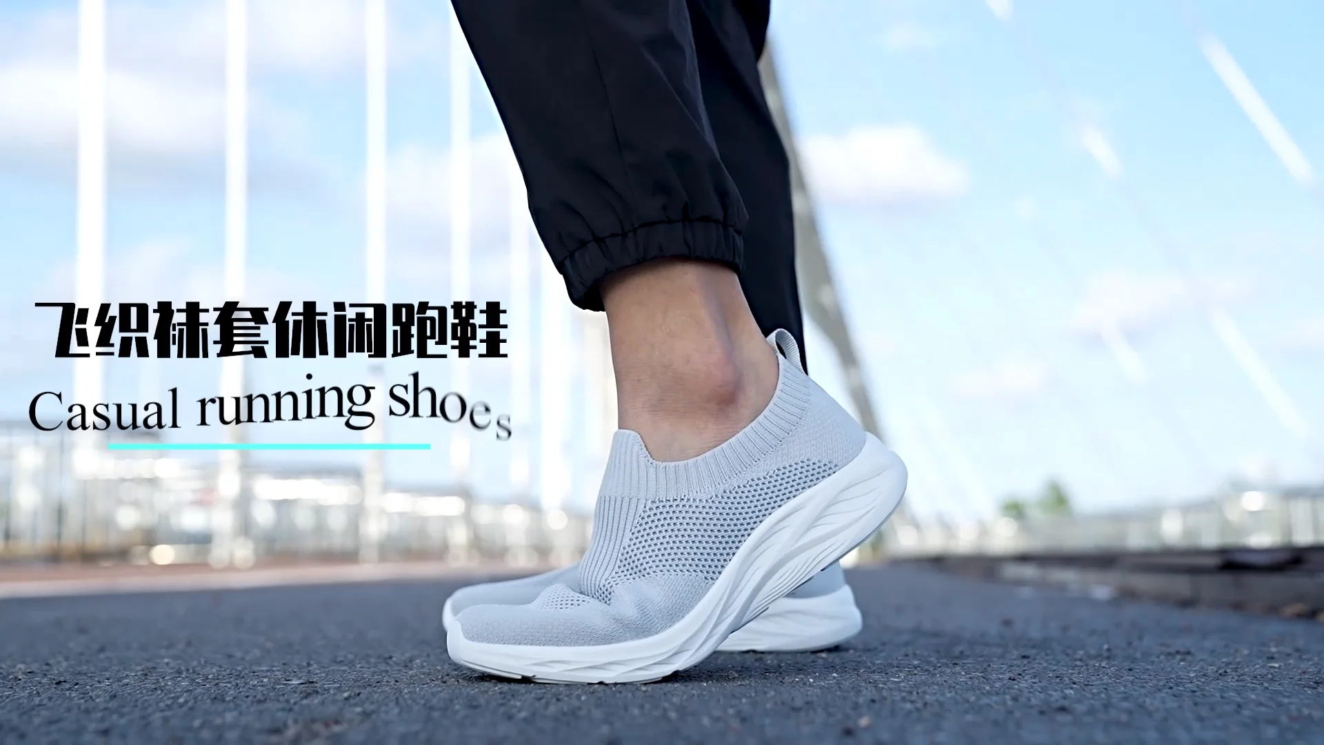 New 2024 Sports Casual Shoes Men Fashion Sneakers Cheap Price High   H8a99a95b92014417aa11b11b83851d027 