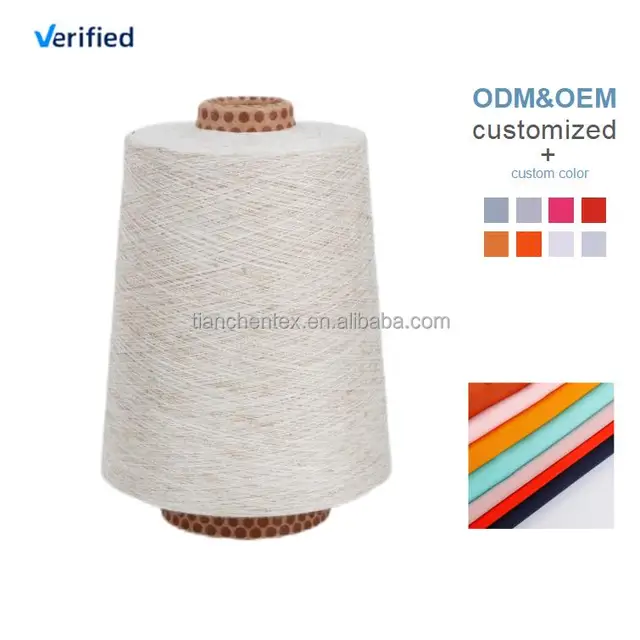 Moisture-Absorbent Breathable 16-31S Yarn Skin-Friendly Cool Lyocell Nylon Linen High Strength Raw Vortex Spinning Knitting