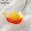 Red yellow