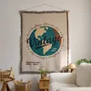 Crema Retro Terra