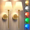 gold - No charging light source