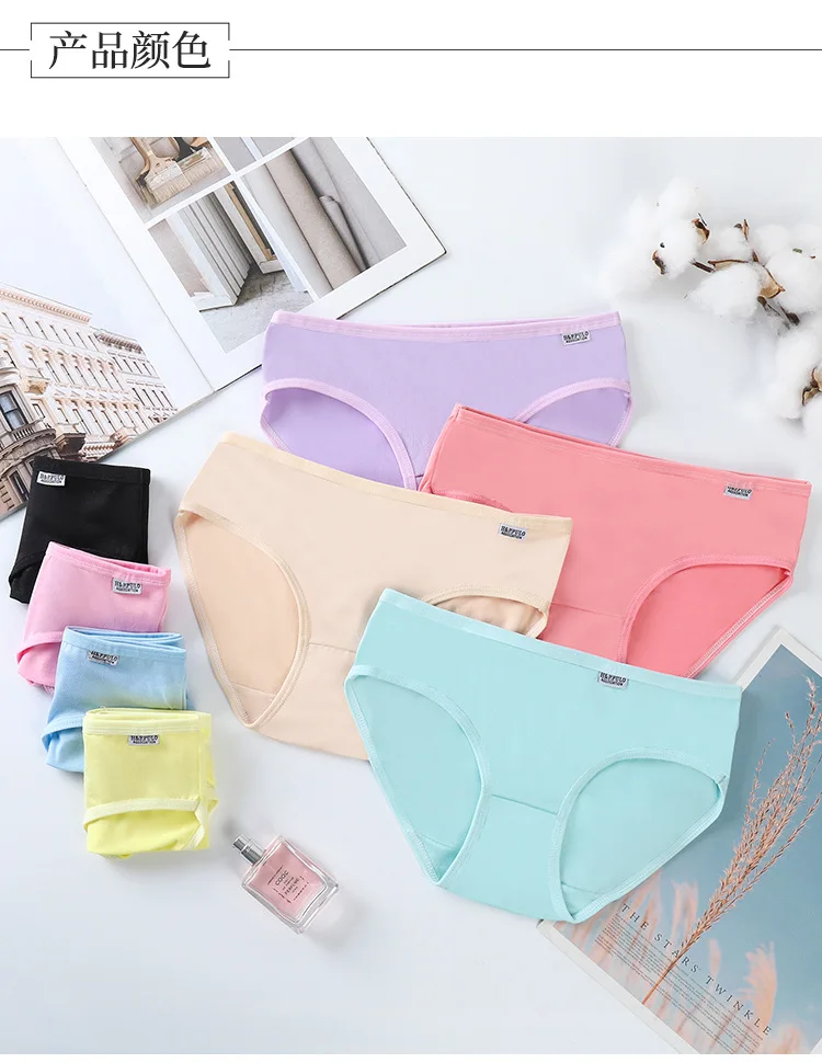 Cotton Solid Color Breathable Lingerie Underwear Women Panties Healthy