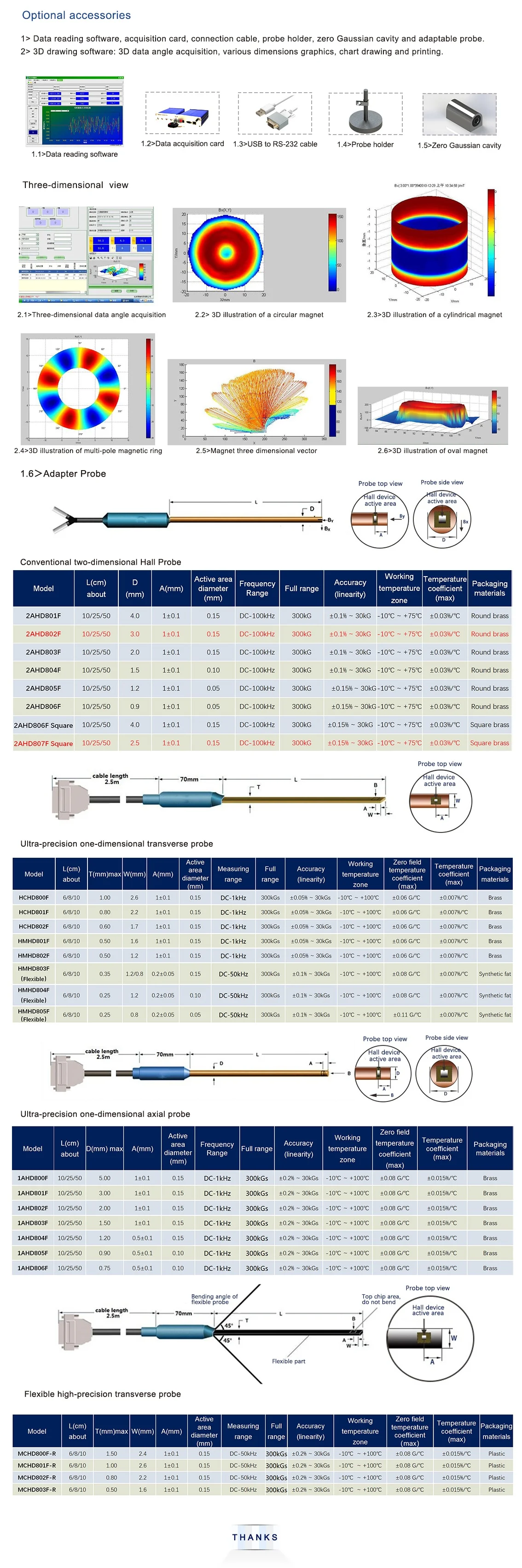 图片关键词 20230726175214_56694.jpg