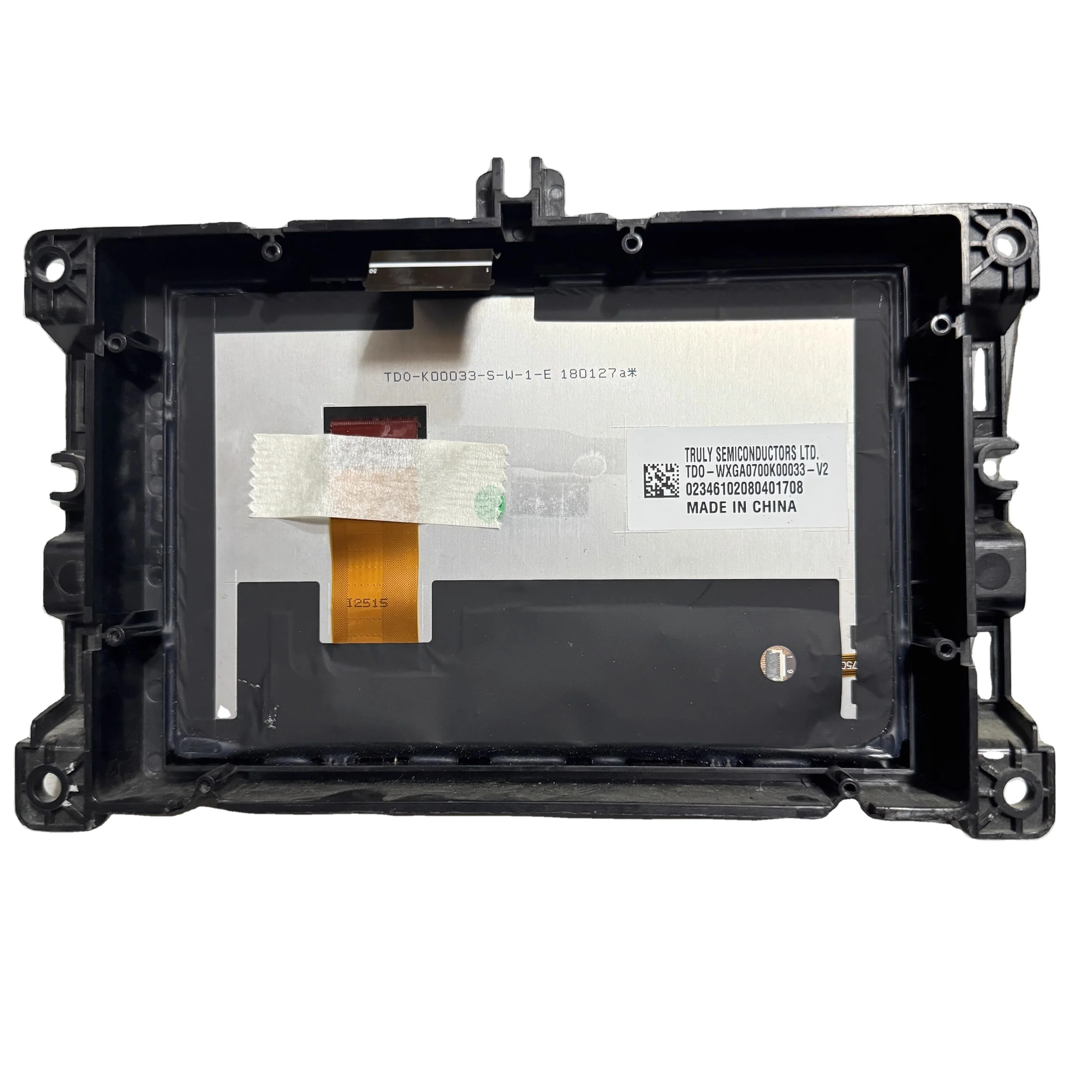 Original 7-Inch TFT LCD Display Screen TDO-WXGA0700K00057-V1 for