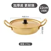 22cm in diameter and 6.5cm in height instant noodle pot with lid