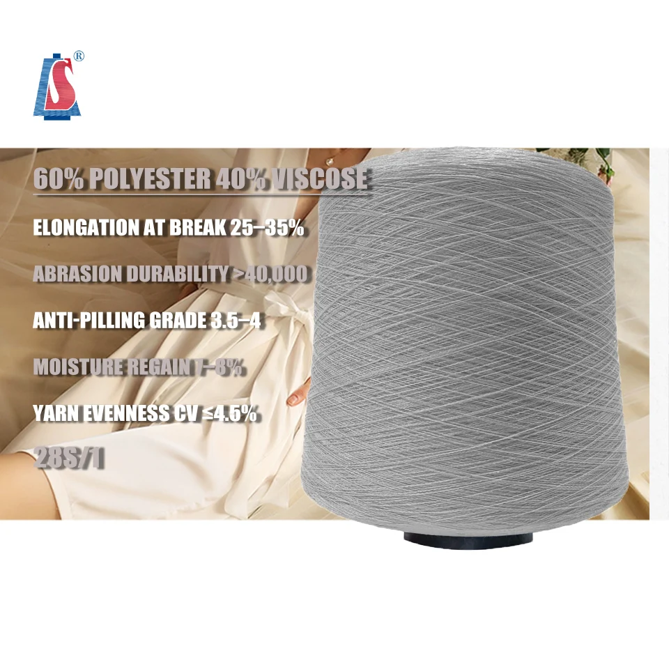 High Strength 60% Polyester 40% Viscose Cost-Effective 28S/1 Ice Silk Summer Yarn for Knitting Sewing Cooling Breathable Weaving