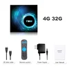 4g 32g normal remote