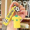 Maillot jaune de football n°10 - Neymar