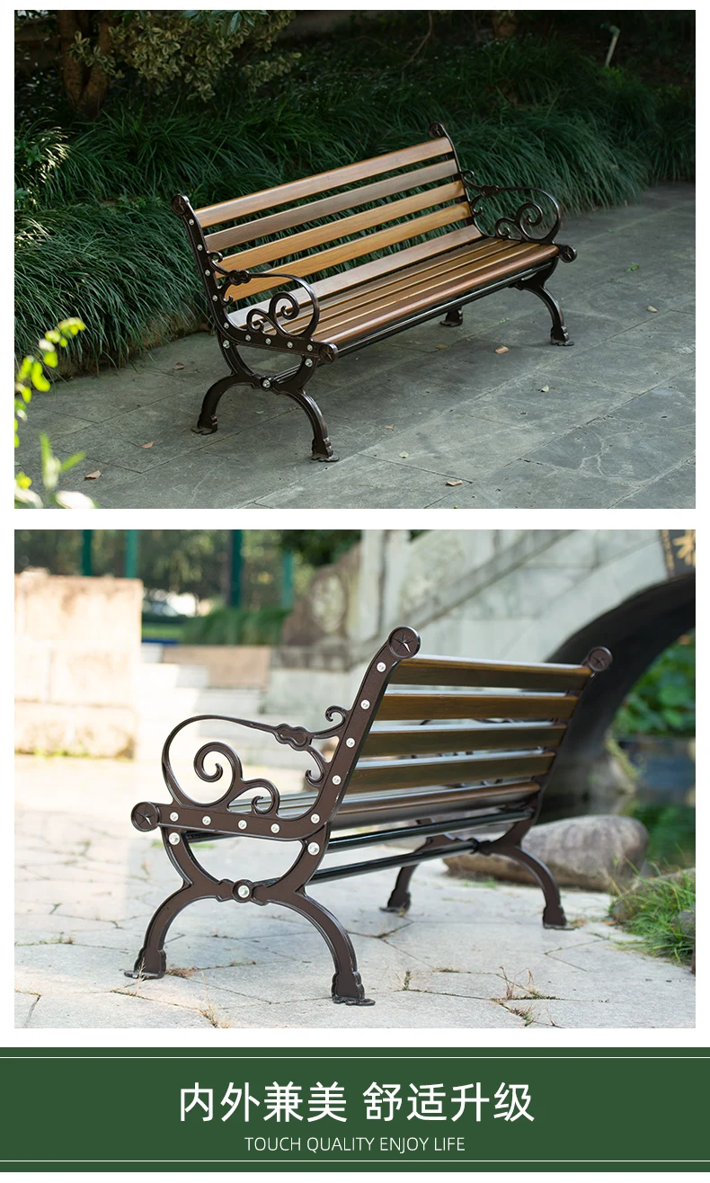 product outside kirsite cast aluminium legs bench chairs park benches outdoor-59