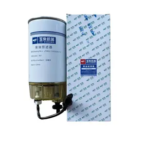 Dongfeng Howo FAW SHACMAN New Construction Machinery with Yuchai Engine Original Fuel Filter J7W00-1105350