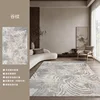 Grain pattern