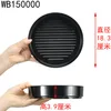 WB150000