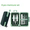 8 pcs atrovirens