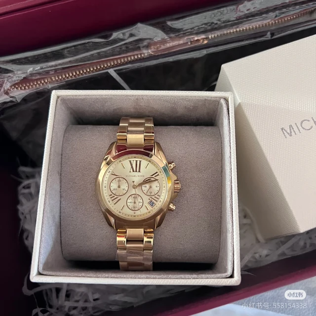 MK Authentic Luxury Women's Starry Sky Watch with Full Diamond Little Golden Ear Gift Quartz Movement Stainless Steel Band